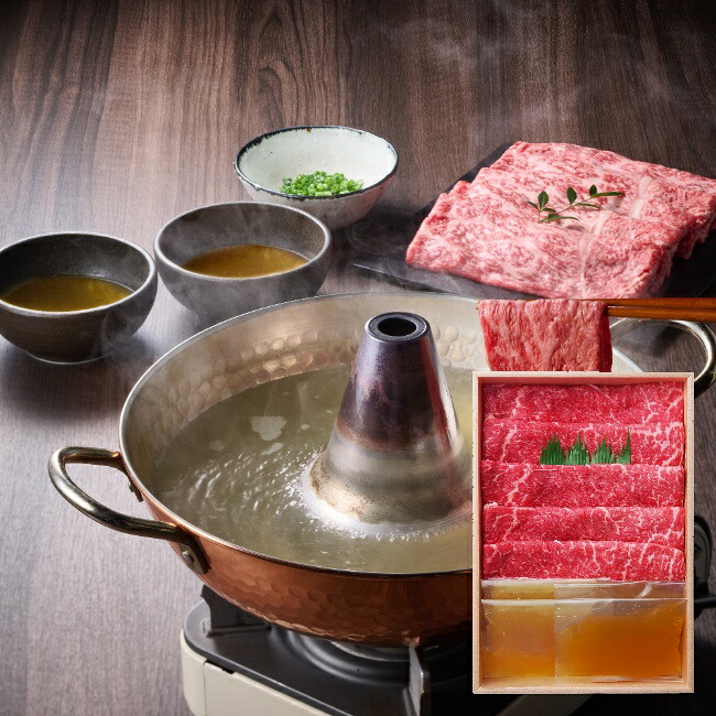 ＜雅楽＞黒毛和牛しゃぶしゃぶ用 7001762【送料無料】【メーカー直送】ギフトセット☆食べ物 お取り寄せグルメ プレゼント 夏ギフト お中元 誕生日 出産内祝い 結婚内祝い 結婚祝い 引き出物 お祝い お返し 快気祝い｜【公式】ギフトフィールドマリー