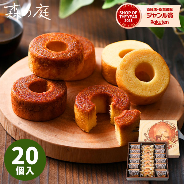 楽天市場】OCEAN&TERRE オーシャンテール極バームセットD 送料無料