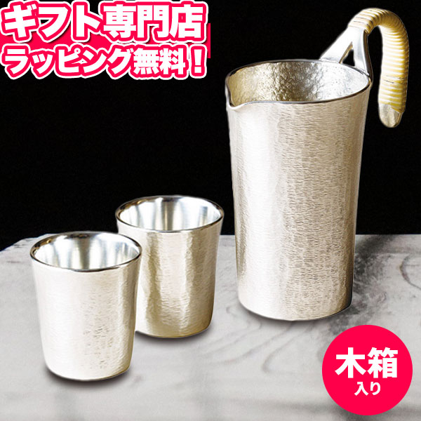 錫製 タンポセット 風花 大阪錫器 送料無料 錫器 錫製品 酒器 焼酎 日本酒 食器 コップ ギフトセット 食器 古希 傘寿 米寿 還暦 父の日 母の日 敬老の日 退職祝い 定年 錫 すず 木箱 桐箱 金婚式 銀婚式 錫婚式 10年 結婚記念