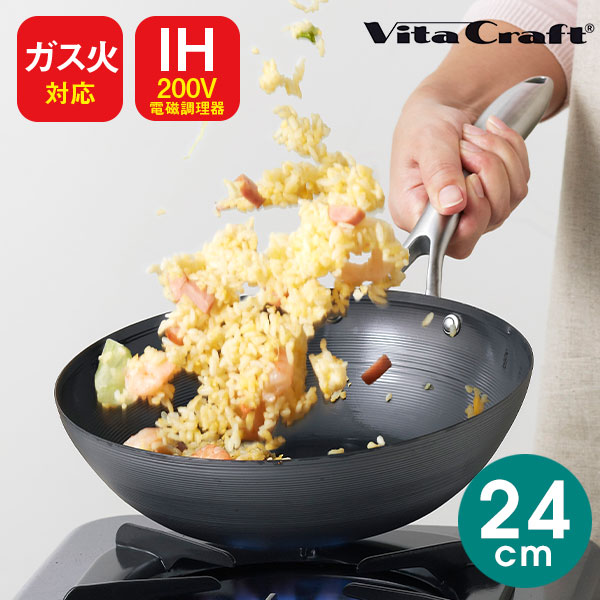 楽天市場】＼のし・包装・写真カード無料／【あす楽】ビタ