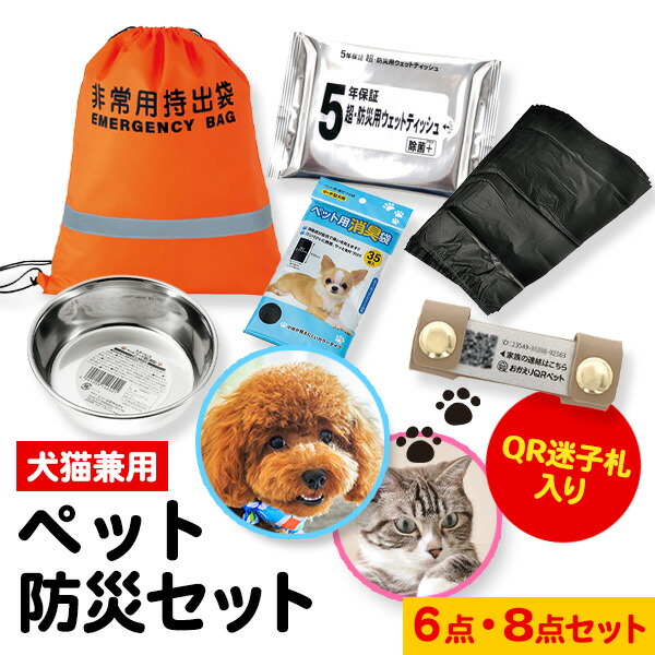 父の日差し上げ物特集