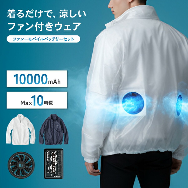 父の日差し上げ物特集