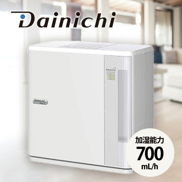 楽天市場】【送料無料】ボネコ 気化式加湿器 healthy air W200