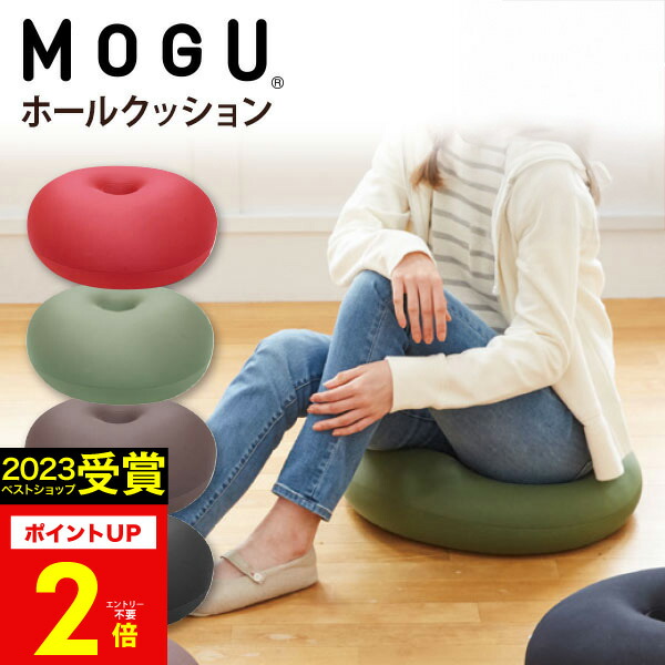 miru@プロフ必須　専用　Free　 BIGクッション large--1-20230322141003.jpg