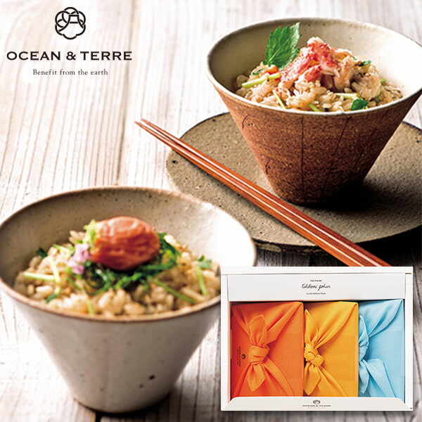 楽天市場】OCEAN&TERRE オーシャンテール 北海道野菜スープMONAKA