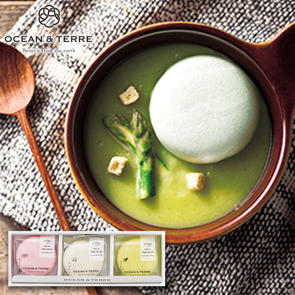 楽天市場】OCEAN&TERRE オーシャンテール 北海道野菜スープMONAKA