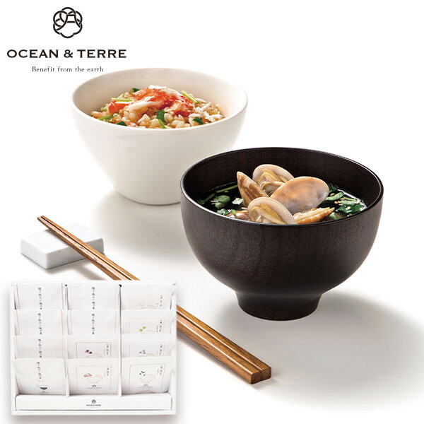 OCEAN&TERRE オーシャンテール 炊き込みご飯とお吸い物セットE【送料無料】 ギフトセット☆食べ物 詰め合わせ 誕生日 出産内祝い 結婚内祝い 出産祝い 結婚祝い 引き出物 お祝い お返し 香典返し 快気祝い プレゼント 母の日