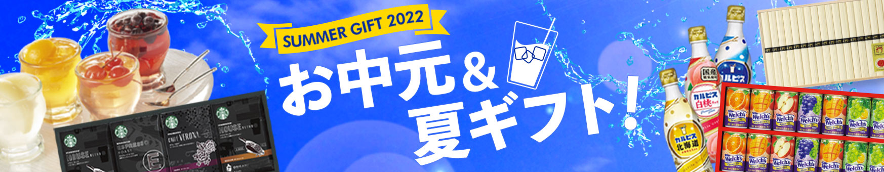楽天市場】【あす楽】【送料無料】味噌汁 アマノフーズ フリーズドライ おみそ汁ギフトセット20 食品 送料込価格 インスタント 即席みそ汁 プレゼント ギフト 出産内祝い 結婚内祝い 出産祝い 結婚祝 お祝い お返し 香典返し 快気祝い お祝い返し 帰省 父の日 お中元 ... 楽天市場】【あす楽】【送料無料】味噌汁 アマノフーズ フリーズドライ おみそ汁ギフトセット20 食品 送料込価格 インスタント 即席みそ汁 プレゼント ギフト 出産内祝い 結婚内祝い 出産祝い 結婚祝 お祝い お返し 香典返し 快気祝い お祝い返し 帰省 父の日 お中元 ...