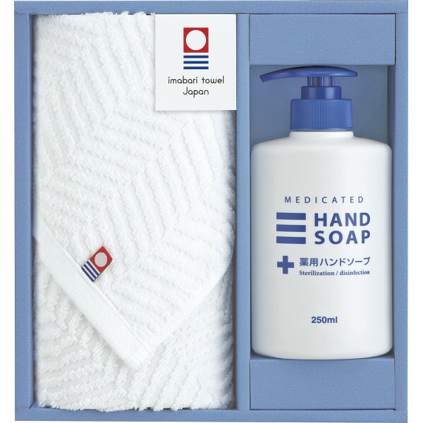 【お中元専用商品】ビオレU 泡ハンドソープ ギフトK・BH20ギフトセット☆石鹸 泡ハンドソープ 本体 詰め替え 詰め合わせ 日本製 お中元  御中元 暑中見舞い 帰省土産 プレゼント 出産内祝い 結婚祝い お祝い お返し 快気祝い お祝い返し お供え 御供 【公式 ...