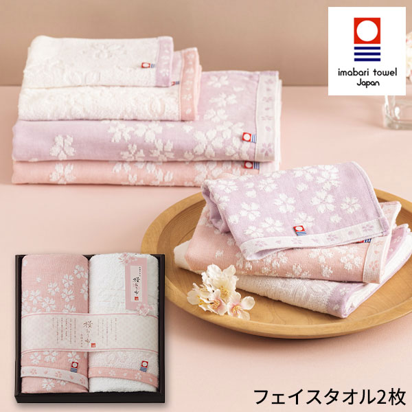 未開封　1枚2500円　おりきゃら　雪音クリス　3点セット　超大バスタオル Amazon｜戦姫絶唱シンフォギア 雪音クリス タオル フェイス