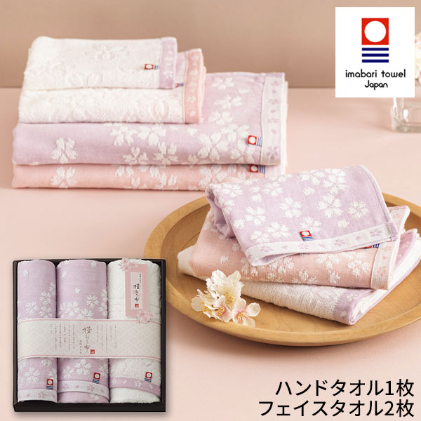 白*様 未開封　おりきゃら　ルーシィ　超大バスタオル　4303 超甘撚り バスタオルショート(FREE オスマンサス): タオル