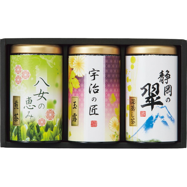 緑風園 三銘茶詰合せUSY-803S【送料無料】ギフトセット☆食べ物 日本茶 お茶 緑茶 日本製 プレゼント 誕生日 出産内祝い 結婚内祝い 出産祝い 結婚祝い お祝い お返し 香典返し 快気祝い 母の日