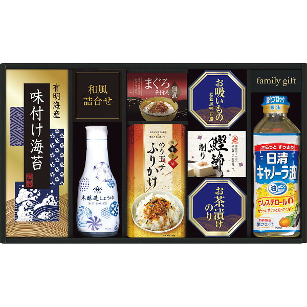 ヤマサ鮮度卓上しょうゆ&和風詰合せCHF-40V【送料無料】ギフトセット☆食べ物 調味料 味付け海苔 プレゼント 誕生日 出産内祝い 結婚内祝い 出産祝い 結婚祝い お祝い お返し 香典返し 快気祝い お歳暮 冬ギフト