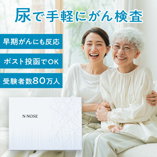 父の日差し上げ物特集
