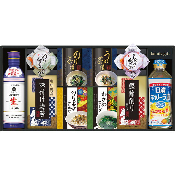 キッコーマン 生しょうゆ&和食詰合せNBL-50R【送料無料】<br>ギフトセット☆食べ物 調味料 醤油 油 海苔 茶漬け スープ かつおぶし ふりかけ プレゼント 誕生日 出産内祝い 結婚内祝い 出産祝い 結婚祝い お祝い お返し 香典返し 快気祝い お供え