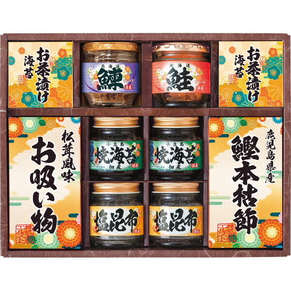 雅和膳 詰合せ6455-50【送料無料】ギフトセット☆食べ物 お茶漬け 本枯節 かつおぶし お吸い物 塩昆布 佃煮 ご飯のお供 プレゼント 誕生日 出産内祝い 結婚内祝い 出産祝い 結婚祝い 引き出物 お祝い お返し 香典返し 快気祝い お供え