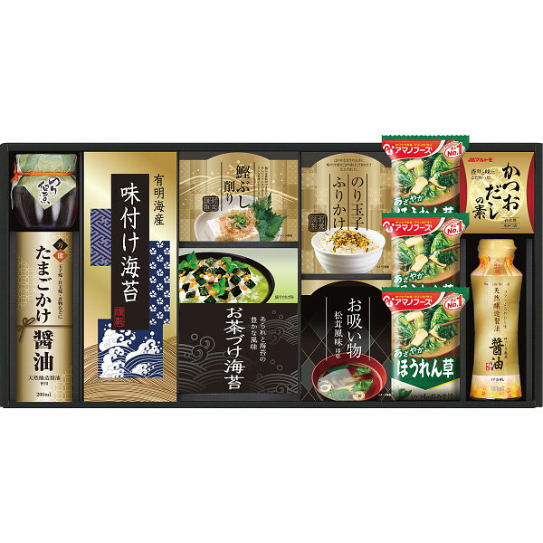 味の蔵 食卓詰合せKE-50S【送料無料】ギフトセット☆食べ物 調味料 醤油 海苔 お茶漬け プレゼント 誕生日 出産内祝い 結婚内祝い 出産祝い 結婚祝い 引き出物 お祝い お返し 香典返し 快気祝い お供え お彼岸 4,320円