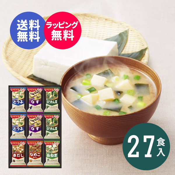 楽天市場】ホテルオークラ スープ缶詰・調理缶詰 詰合せ【送料無料 