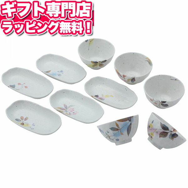 全品送料無料 楽天市場 粉引夢花 茶の間揃送料込価格 ギフトセット 和食器 陶器 磁器 日本製 母の日 父の日 人気 引っ越し 新生活 記念品 プレゼント 出産内祝い 結婚内祝い 出産祝い 結婚祝い 引き出物 お祝い お返し 香典返し 快気祝い お祝い返し 新築祝い