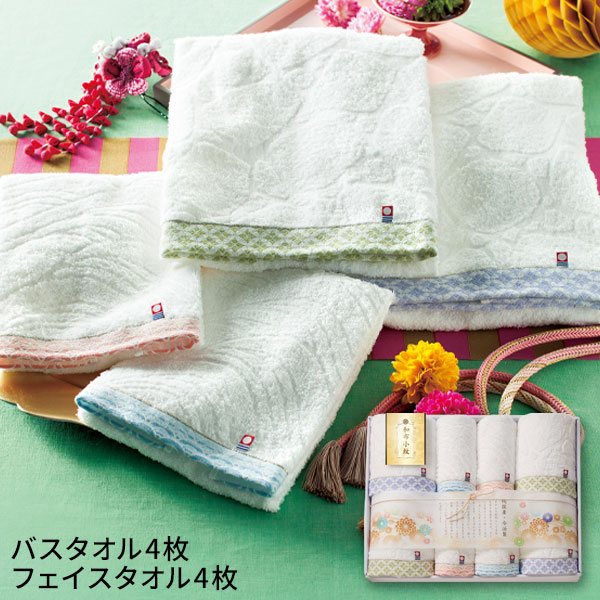 偉大な 楽天市場 和布小紋 バスタオル フェイスタオルセット 送料無料 ギフトセット タオル 日本製 母の日 父の日 人気 引っ越し 新生活 記念品 プレゼント 出産内祝い 結婚内祝い 出産祝い 結婚祝い 引き出物 お祝い お返し 香典返し 快気祝い お祝い返し