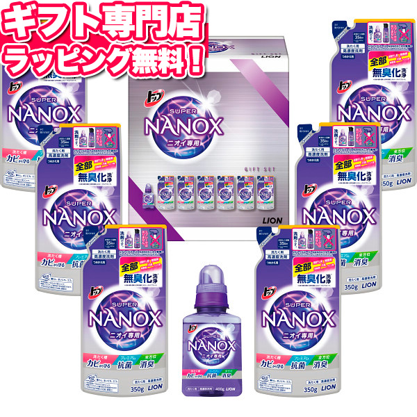 楽天市場】【あす楽】洗剤ギフト ギフト 花王 アタックZEROギフト K