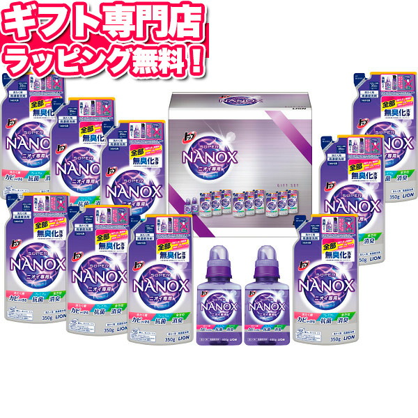 楽天市場】【あす楽】洗剤ギフト ギフト 花王 アタックZEROギフト K