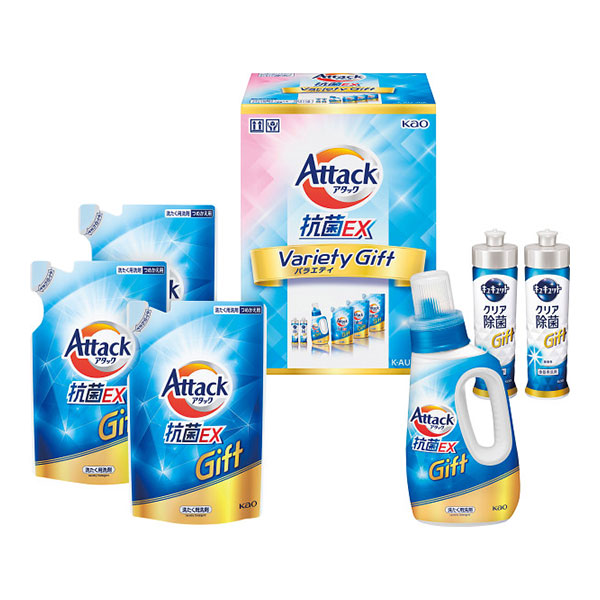 楽天市場】≪2900g×2袋セット≫【花王】アタックZERO 衣料用洗剤