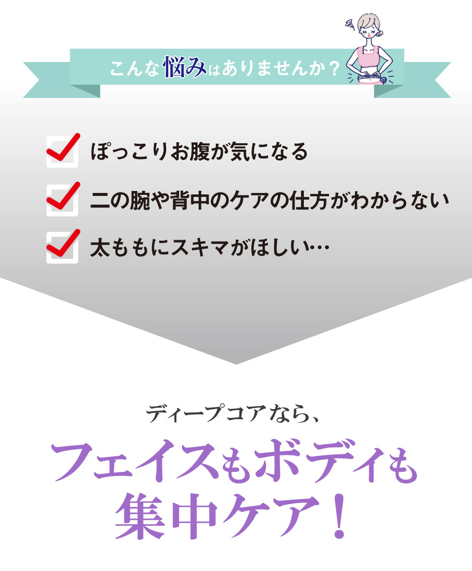 69%OFF!】 ミーゼ ディープコアピンク MS10P myse 正規品 YAMAN ヤーマン エステ 顔 お腹 太もも 二の腕 もみ出し  マッサージ アセチノ 美容器 美顔器 LED 防水 IPX7 コードレス 美容家電 おうちエステ おうち美容 メッセージカード無料 メディアで話題  癒し プレゼント ...