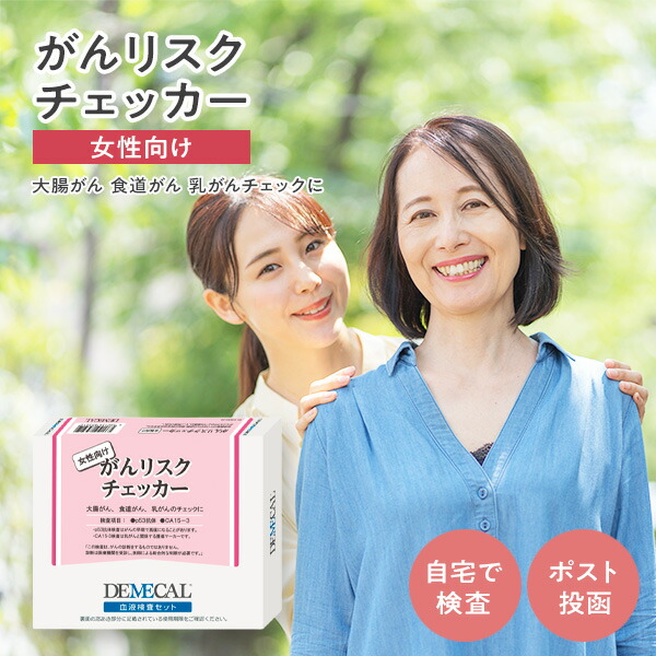 父の日差し上げ物特集