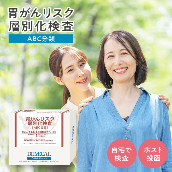 父の日差し上げ物特集