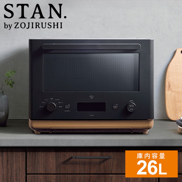 楽天市場】ZOJIRUSHI 象印 STAN オーブントースター EQ-FA22-BA