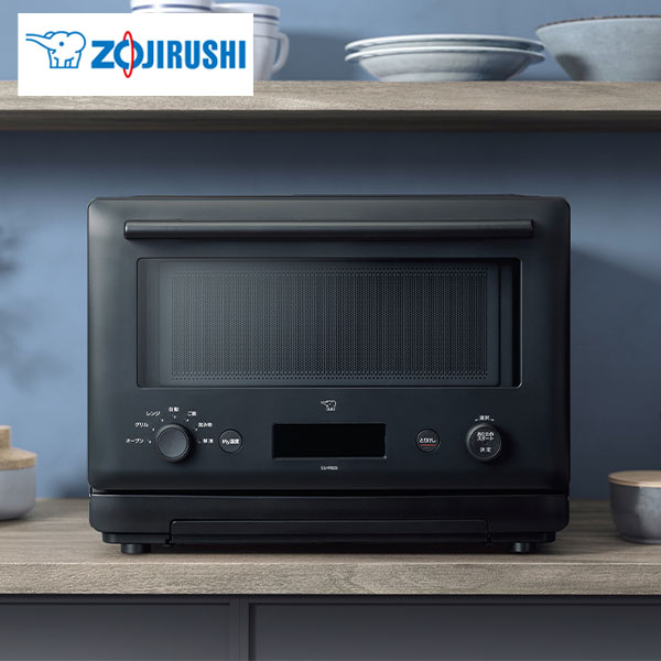 楽天市場】象印 オーブンレンジ 23L スタンダードモデル 赤外線