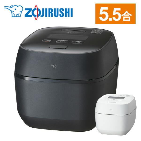 象印 圧力IH炊飯ジャー 極め炊き 【送料無料】NW-FC10-BZ NW-FC10-WZ ギフト 象印 炊飯器 米 キッチン家電 日本製 誕生日 出産内祝い 結婚内祝い 出産祝い 結婚祝い お祝い 引越し 引っ越し 新生活 転勤 転居 快気祝い プレゼント 新築祝い画像