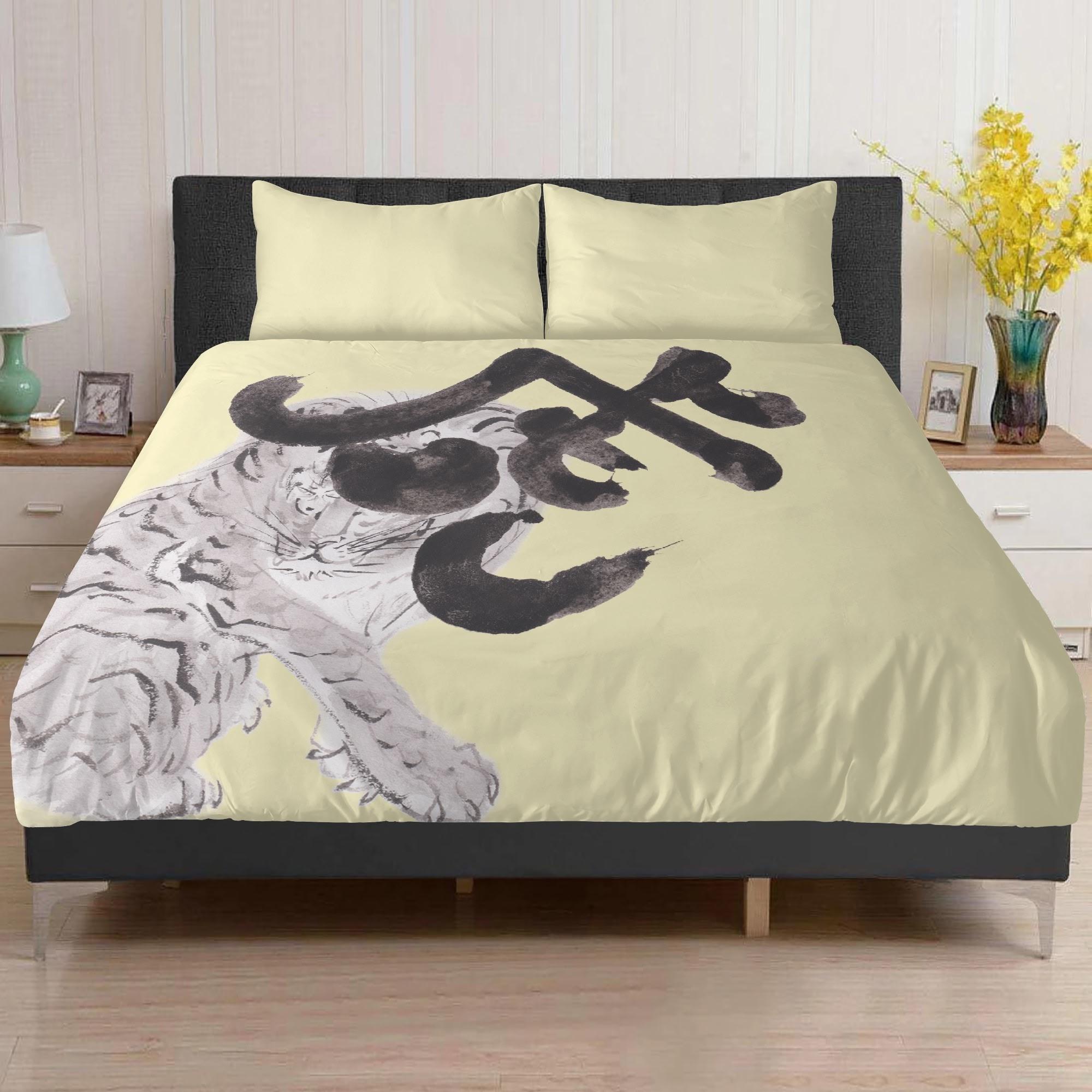 お得な引き換え証 貨物輸送無料 tiger bedspread 布団押しかぶせる（枕押しかぶせる２枚付き添い人仕掛ける） ユニ一発やる 介護ホーム飾り付け 作物 キ?ャラリー 芸術 寝具-インテリア・寝具・収納