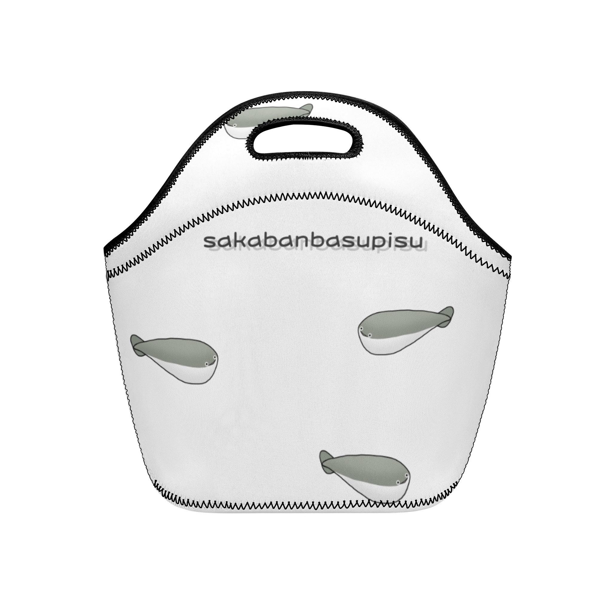 楽天市場】【送料無料 サカバンバスピス トートバッグ+マグカップ+
