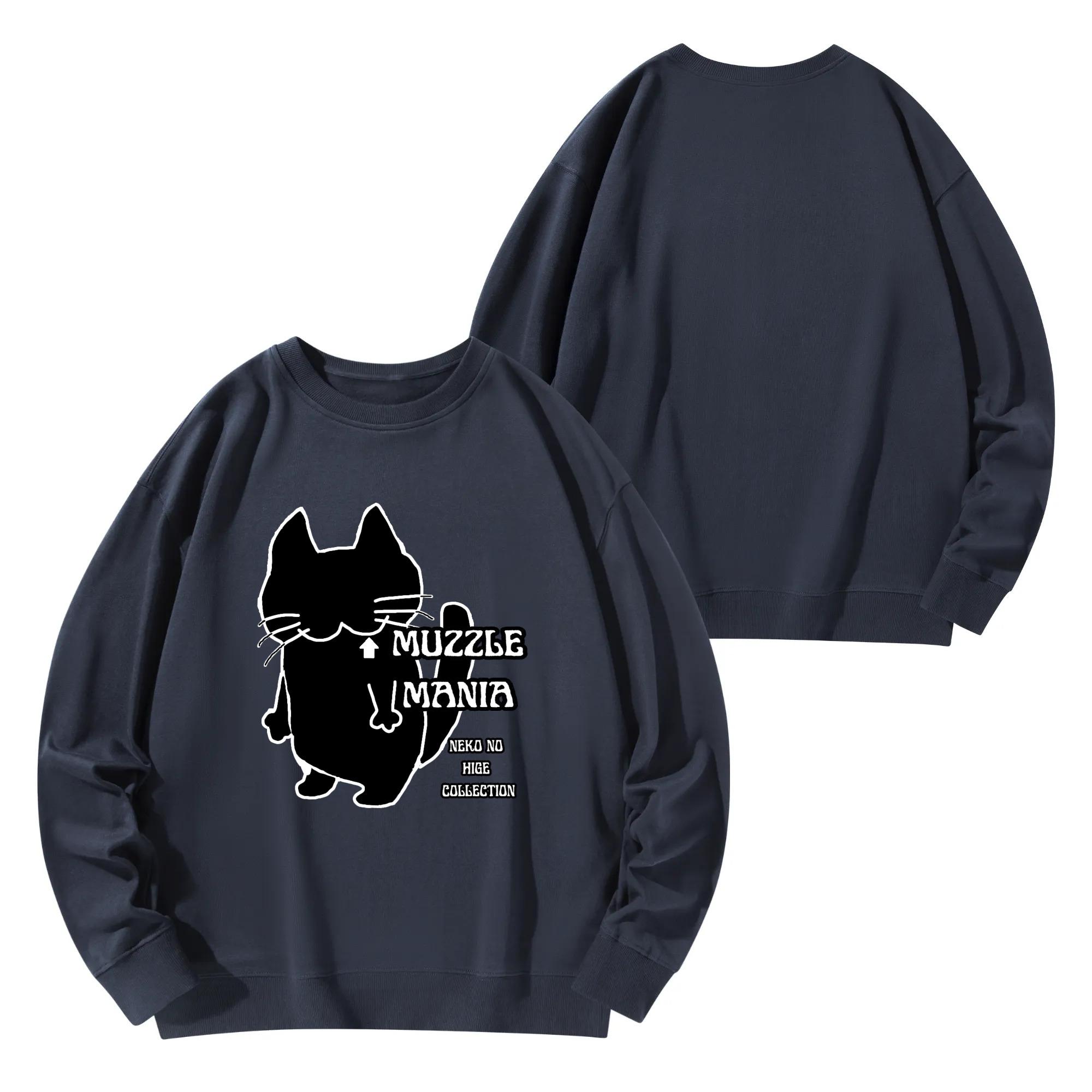 お得なクーポン 送料無料 まずるまにあ ねこ : ねこのひげあつめ。front print コットンスウェット ユニセックス レディース メンズ 動物 猫 パーカー ギフト 贈り物