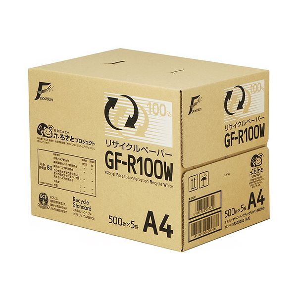 キヤノン 再利用調査報告 GF-R100W A4 8650B002 1箱（2500枚：500枚×5冊）