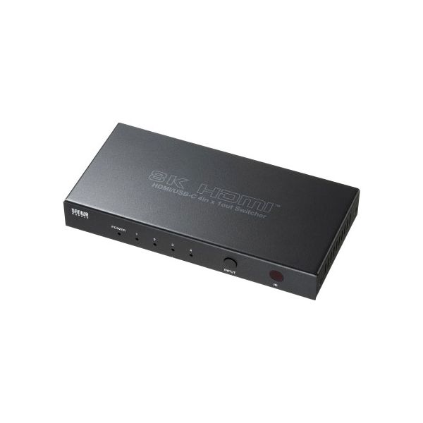 サンワサプライ 8K対応HDMI切替器 4入力1出力 Type-C入力対応 リモコン付き ブラック SW-HDR8K41RC