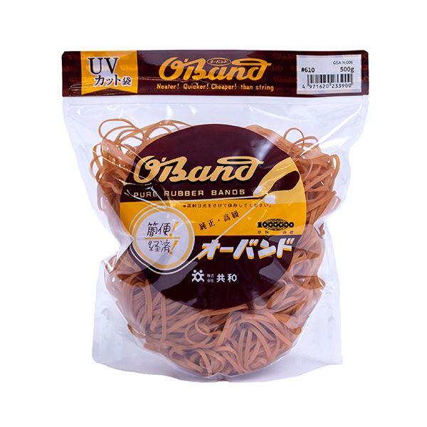 （まとめ） 共和 オー周波数帯域#610 口径152粍 500g入 澄み切った袋 GSA-N-006 1袋 【×3書き割り】