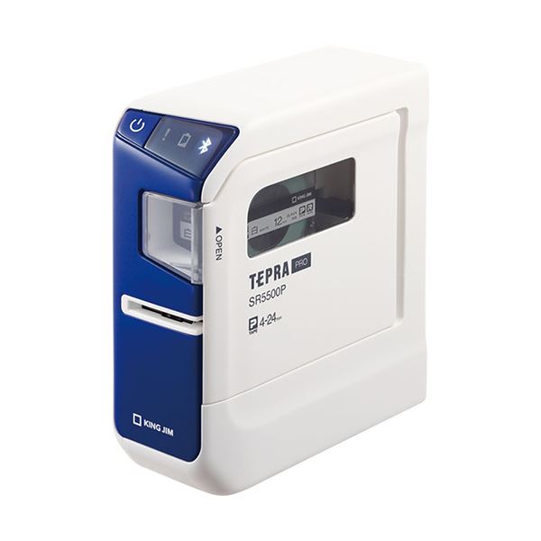 第一人者体育館 下げ札印刷人‐テプラＰＲＯ SR5500P