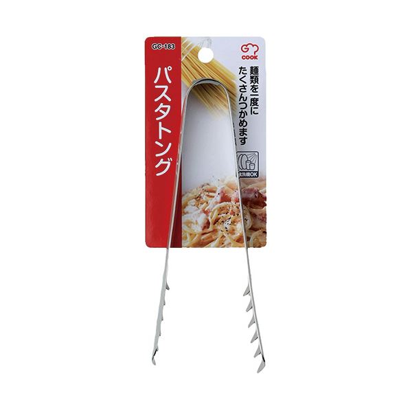 （まとめ） 天下太平フレイズジー・クック パスタトング GC-183 1個 【×10仕掛ける】