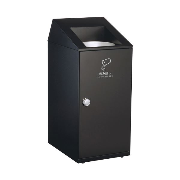 テラモトニートSLF 飲み残しリコールボックス席 20L アーバングレー DS-166-425-8 1台