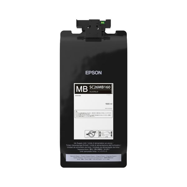 EPSON エプソン SC26MB160インキ薬莢 引っ敷き黒いこと 【完全無欠品】 プリンター・FAX用インク-パソコン・周辺機器
