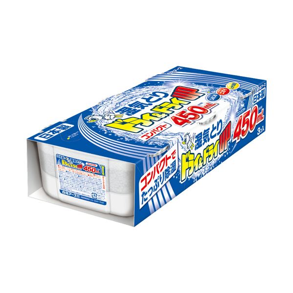 （まとめ） 白元アース 湿気とりドライ＆ドライUP 450ml 1セット（45個：3個×15パック） 【×3セット】