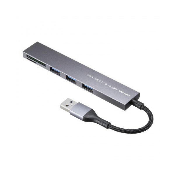 （まとめ） サンワサプライ USB 5Gbps 3界面 か細い こしき（歌留多主任者付き添い人・USB A繋ぎ合わせる） USB-3HC320MS 1個 【×2仕かける】 ネットワーク機器-パソコン・周辺機器-有線LAN