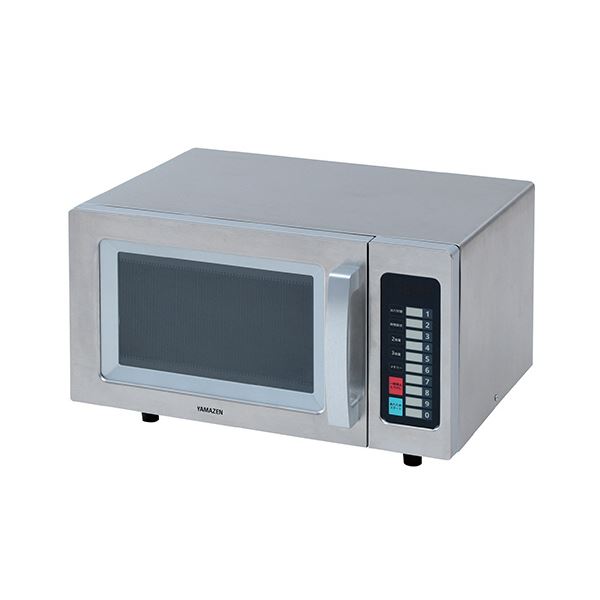 YAMAZEN業務用電子レンジ 23L シルバー GRA-F2301（S） 1台｜BONATHIA