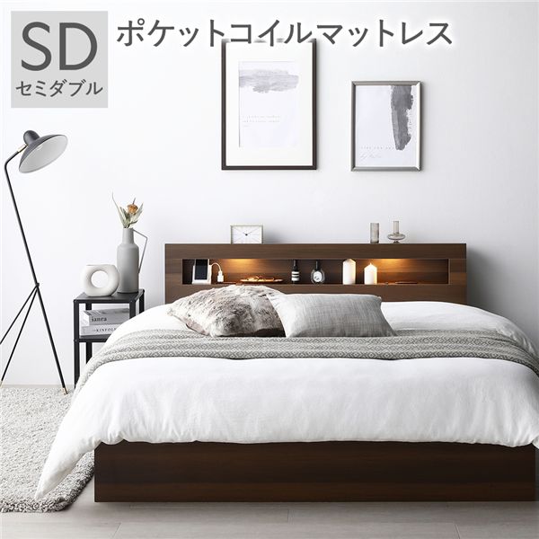 寝台 虚蝉ダブル 3領域ポケットコイルマットレス付 赤銅色 点火装置 宮付 納める寝台