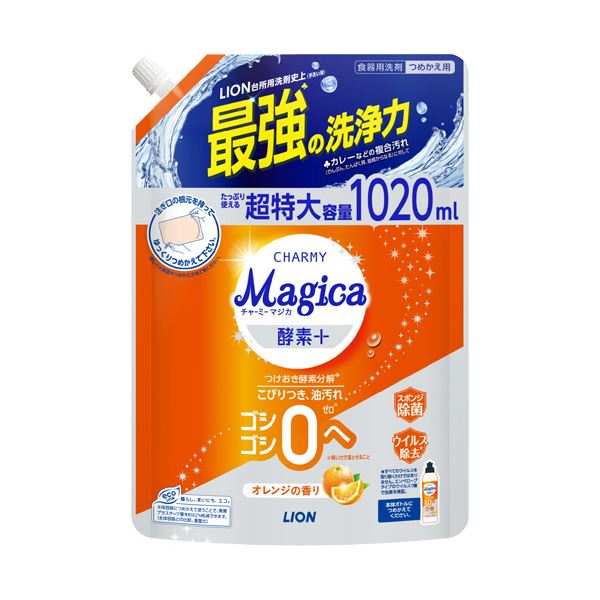 （まとめ） ライオンCHARMY Magica 酵素プラス オレンジの香り つめかえ用 特大 1020mL 1本 【×10セット】