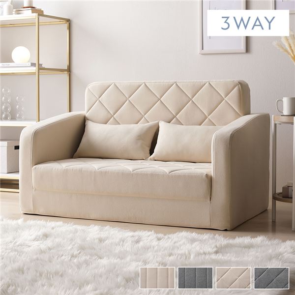3WAY ソファベッド 2人掛け アイボリー ダイヤキルト 肘付き 高反発ウレタン 体圧分散 寝具 リビング インテリア雑貨 組立品