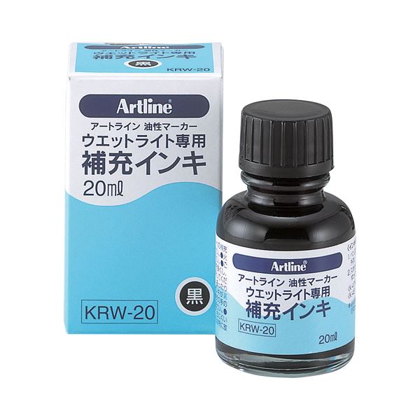 （まとめ） シヤチハタ 油性目じるし アートラインウエットライト専用付きものインク 黒 KRW-20-K 1書き割り（10本） 【×5書き割り】